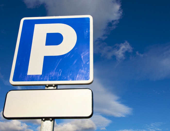 Парковка - Отель Hotel Collection